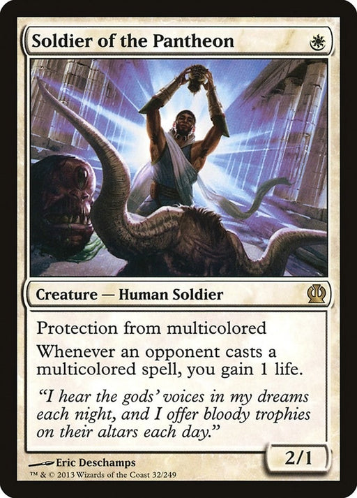 Image for Soldier of the Pantheon (32) (THS) - Magic: The Gathering