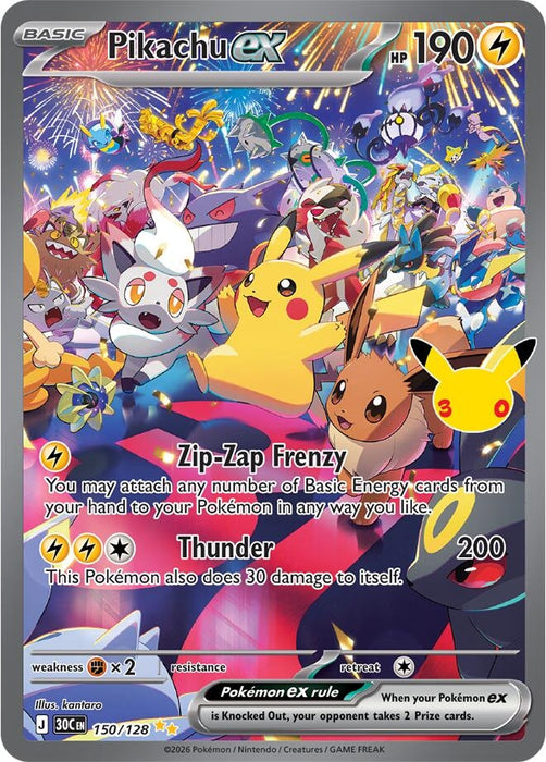 Pikachu ex (150/128) (30C)