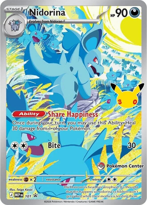 Nidorina - 101 (30th Celebration) (Pokemon Center Exclusive) (101) (MEP)