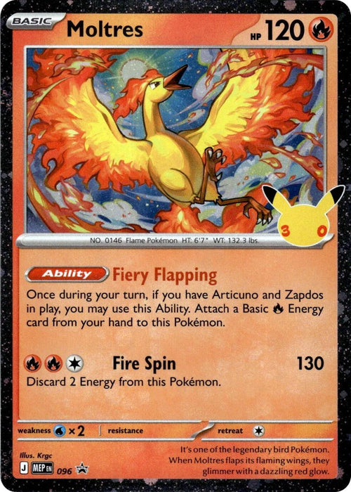 Moltres - 096 (30th Celebration) (096) (MEP)