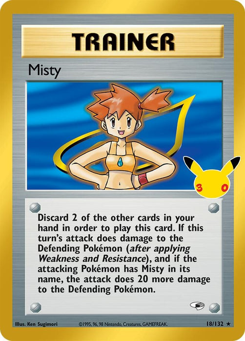 Misty (18/132) (30C)