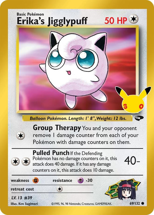 Erika's Jigglypuff (69/132) (30C)
