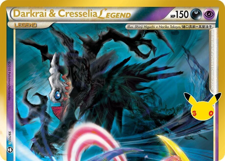 Darkrai & Cresselia Legend (Top) (99/102) (30C)