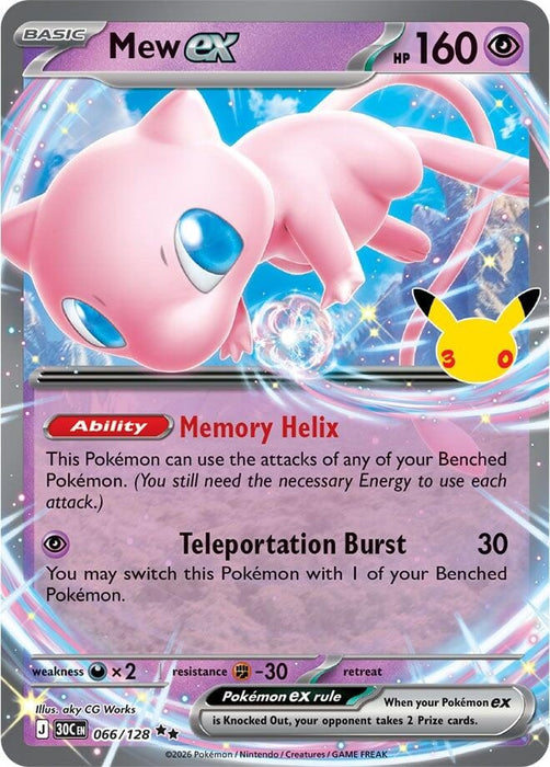 Mew ex (066/128) (30C)