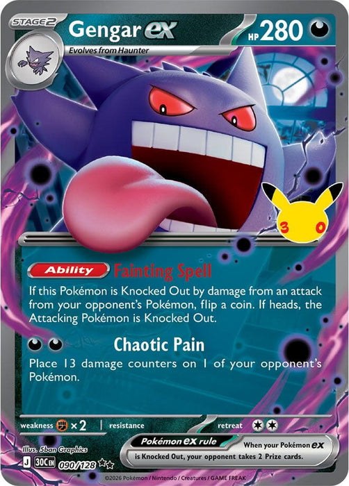 Gengar ex (090/128) (30C)