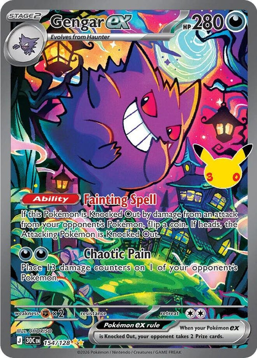 Gengar ex (154/128) (30C)