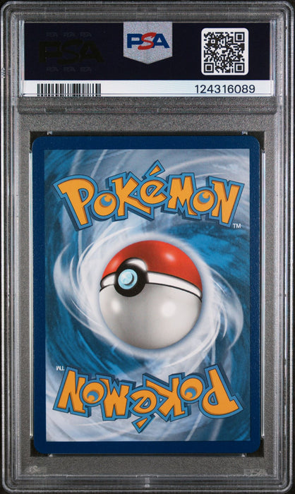 TGPI/CLFA/IGLYBF GX CEC-'20 YAAA-SML/MTY.P/C 2019 POKEMON SUN & MOON COSMIC ECLIPSE PSA GEM MT 10