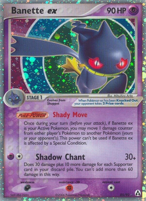 Banette ex (85/92) (LM)