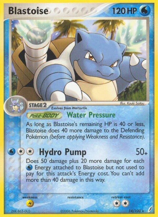 Blastoise (14/100) (CG)