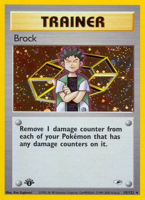Brock (15) (015/132) (G1)