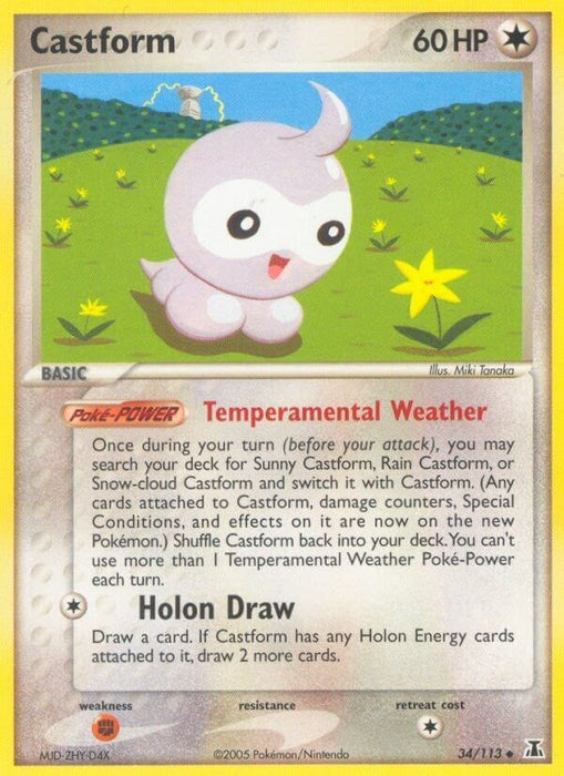 Castform (34/113) (DS)