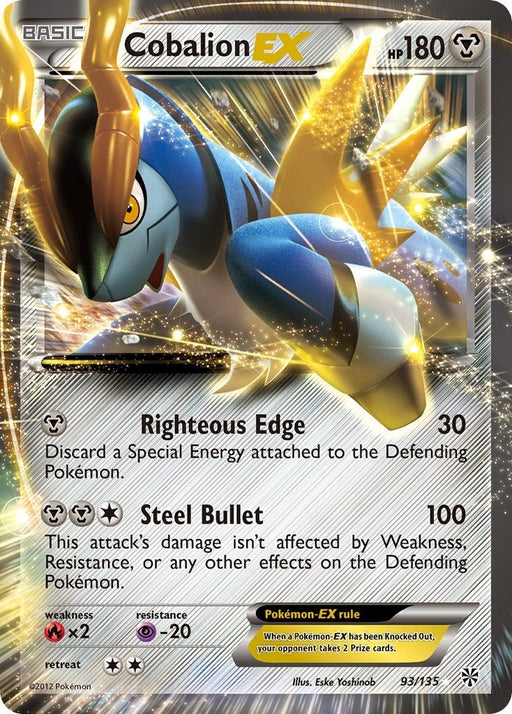 Image for Cobalion EX (93/135) (PLS) - Pokemon