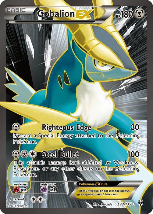 Cobalion EX (133 Full Art) (133/135) (PLS)