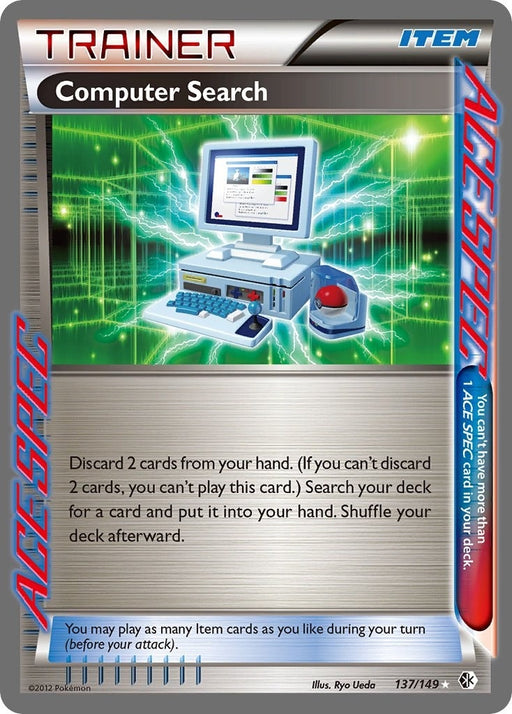 Image for Computer Search (137/149) (BCR) - Pokemon