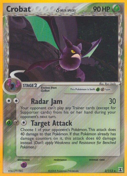 Crobat (Delta Species) (2/113) (DS)