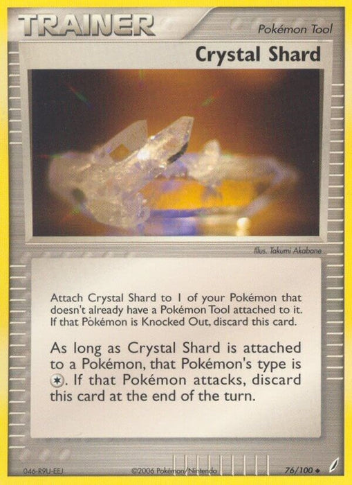 Crystal Shard (76/100) (CG)