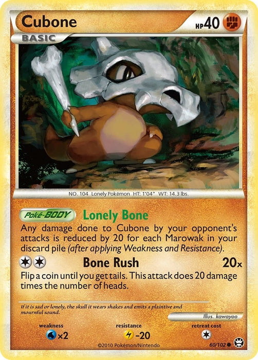 Cubone (60/102) (TM)