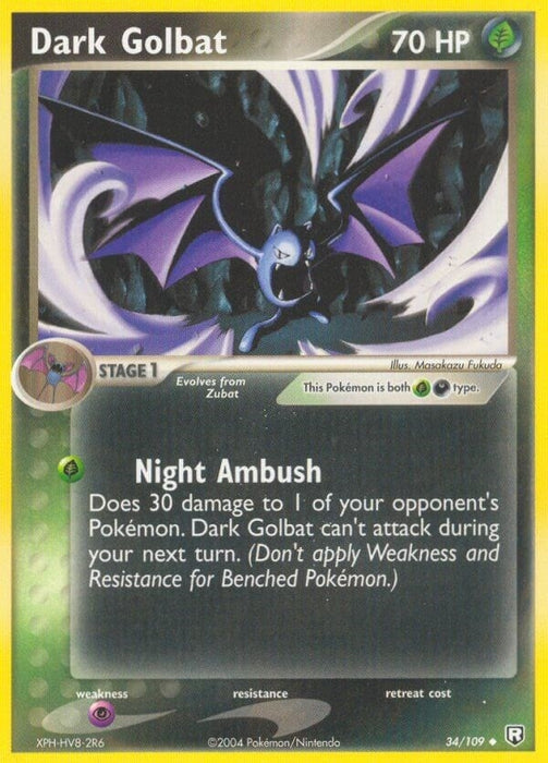Dark Golbat (34/109) (RR)