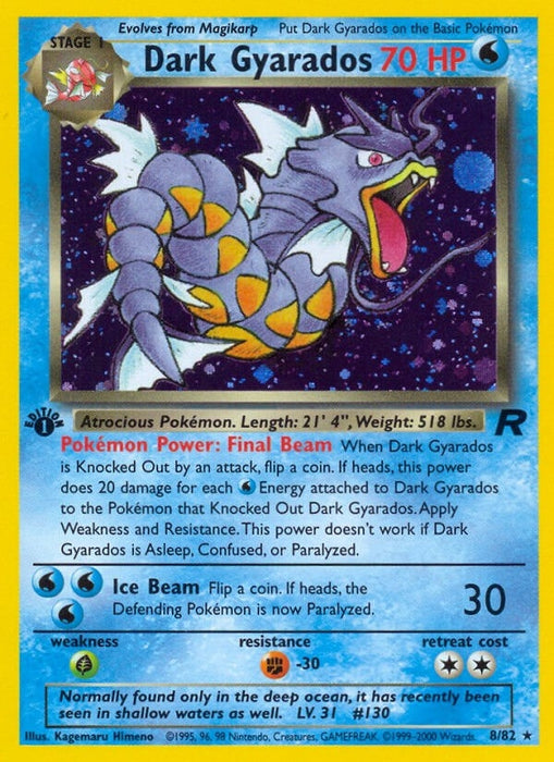 Dark Gyarados (8) (08/82) (TR)