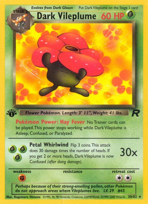 Dark Vileplume (30) (30/82) (TR)