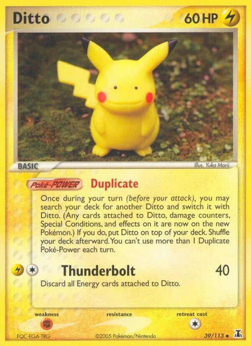 Ditto - 039/113 (Pikachu) (39/113) (DS)