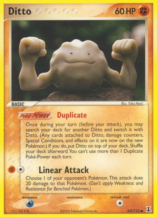 Ditto (Geodude) (62/113) (DS)