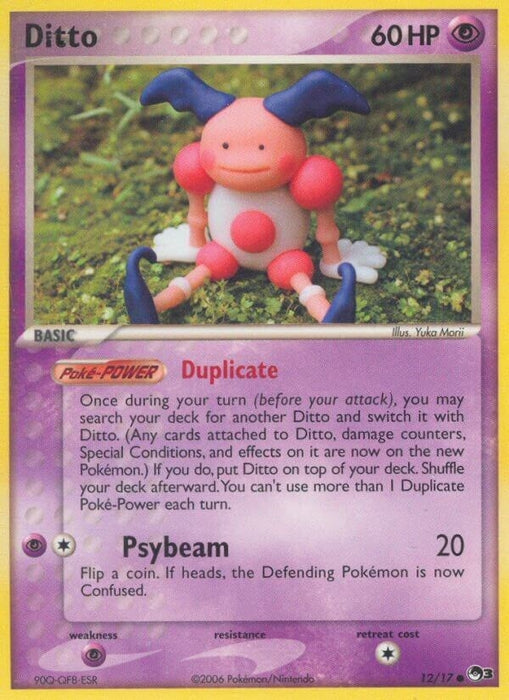 Ditto (012/017) (POP)