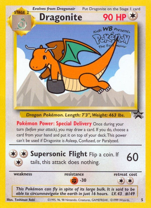 Dragonite (Movie Promo) (05/53) (PR)