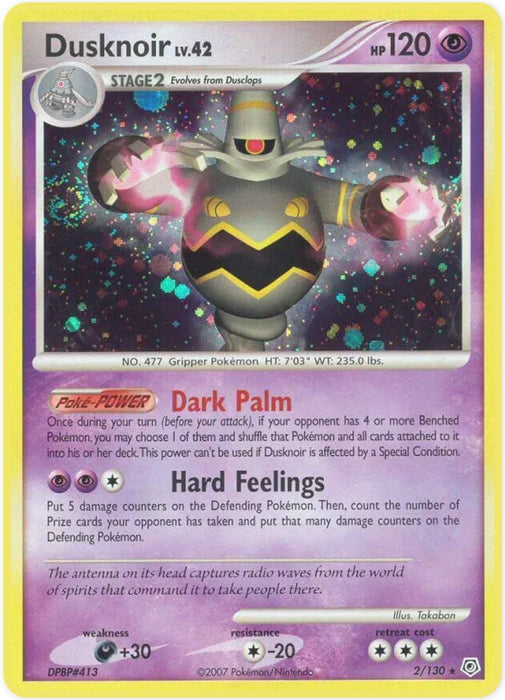 Dusknoir (2/130) (DP)