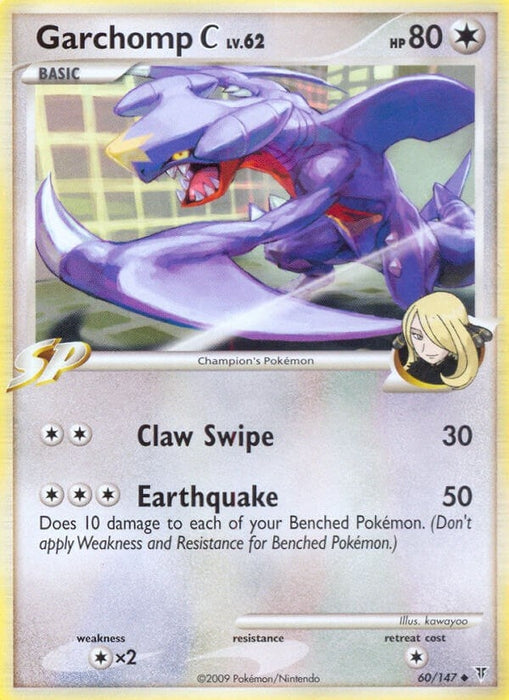 Garchomp C (60) (SV)