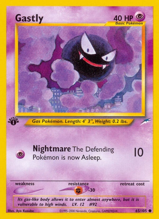 Gastly (065/105) (N4)