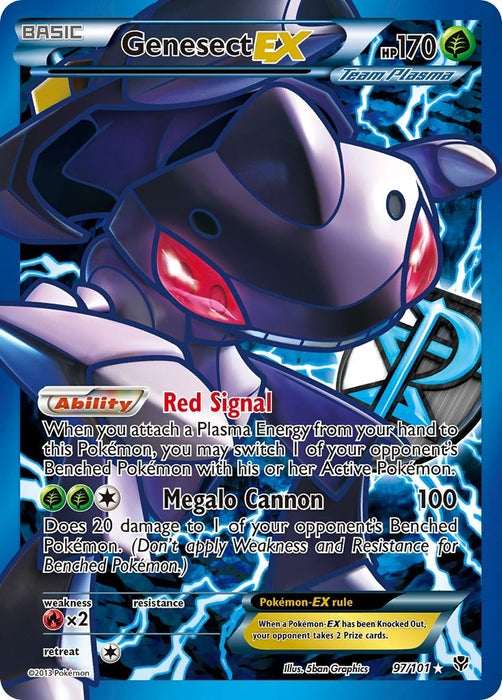 Genesect EX (Team Plasma) (97 Full Art) (97/101) (PLB)