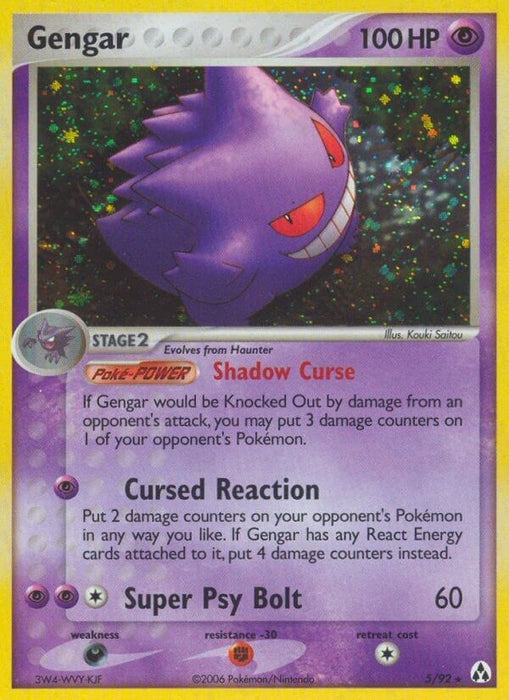 Gengar (5/92) (LM)