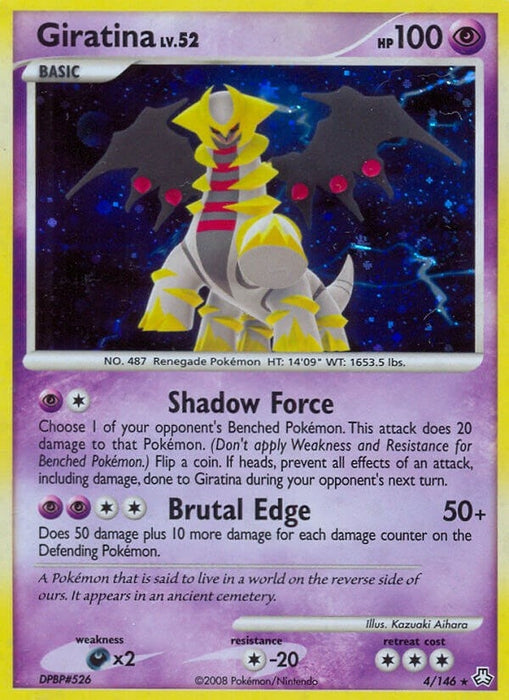 Giratina (4/146) (LA)