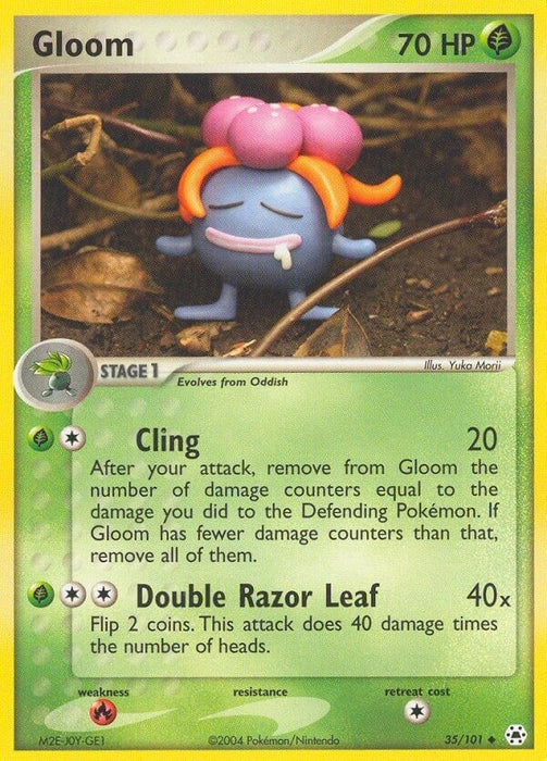 Gloom (35/101) (HL)