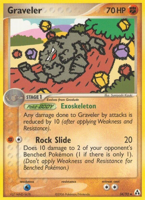 Graveler (34/92) (LM)