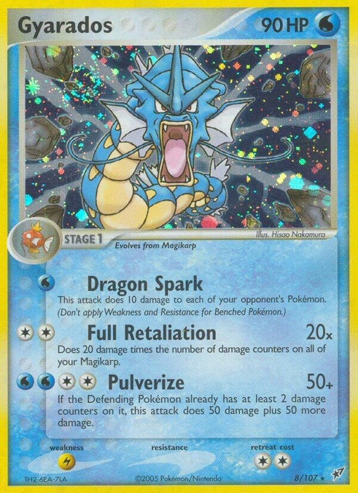 Gyarados (8/107) (DX)