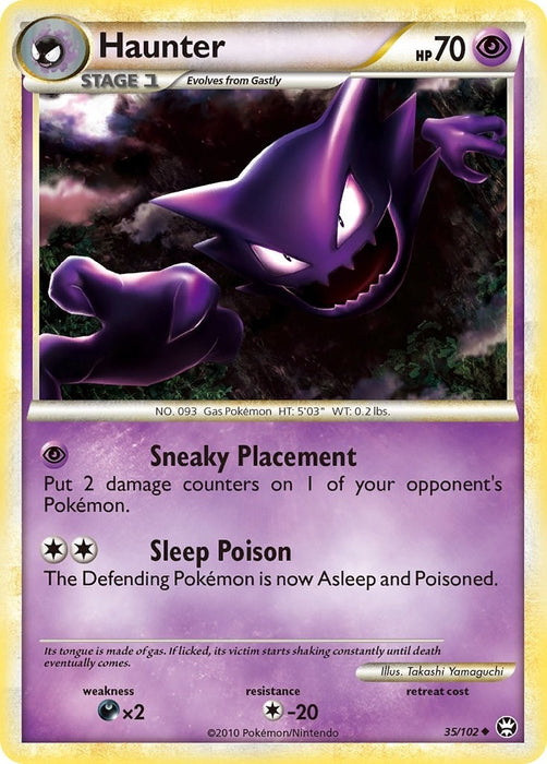 Haunter (35/102) (TM)