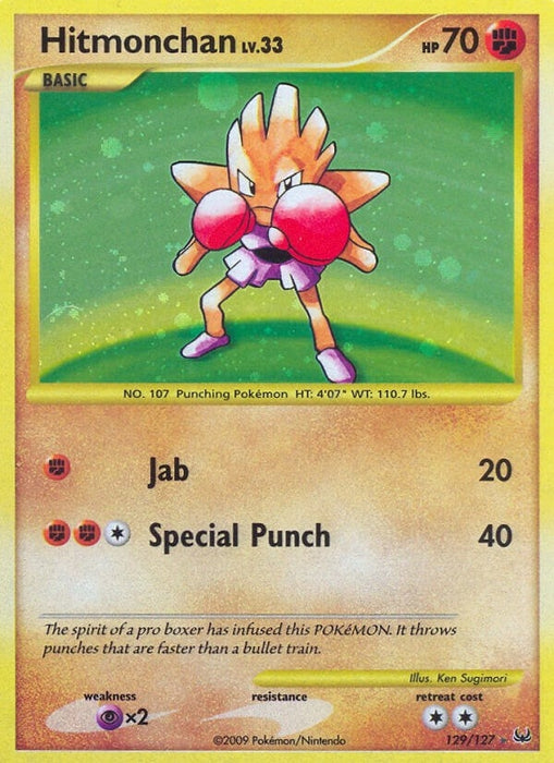 Hitmonchan (129/127) (PL)