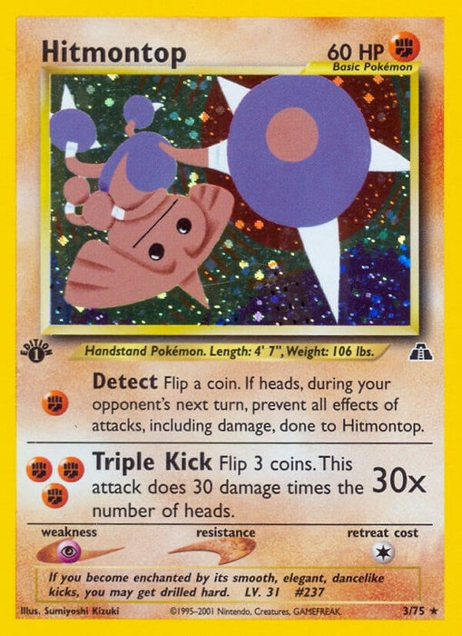Hitmontop (3) (03/75) (N2)