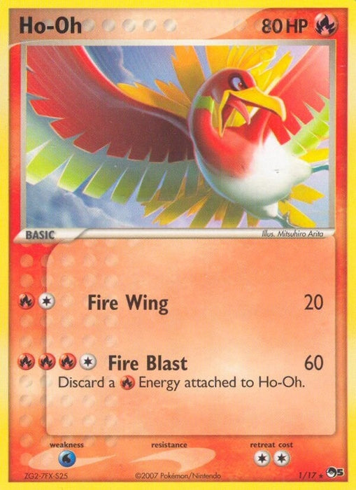 Ho-Oh (001/017) (POP)