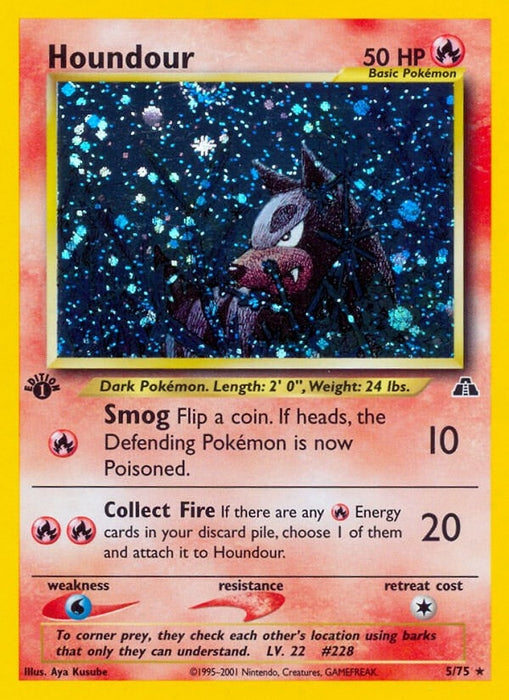 Houndour (5) (05/75) (N2)