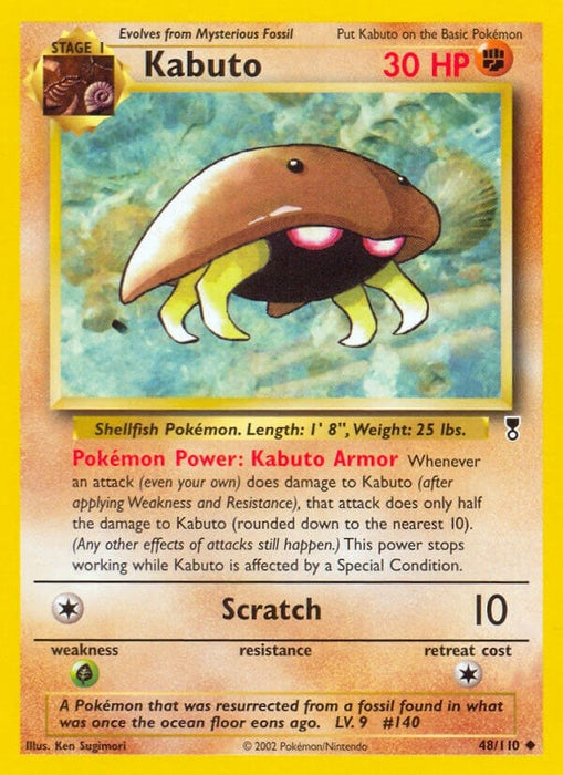 Kabuto (048/110) (LC)