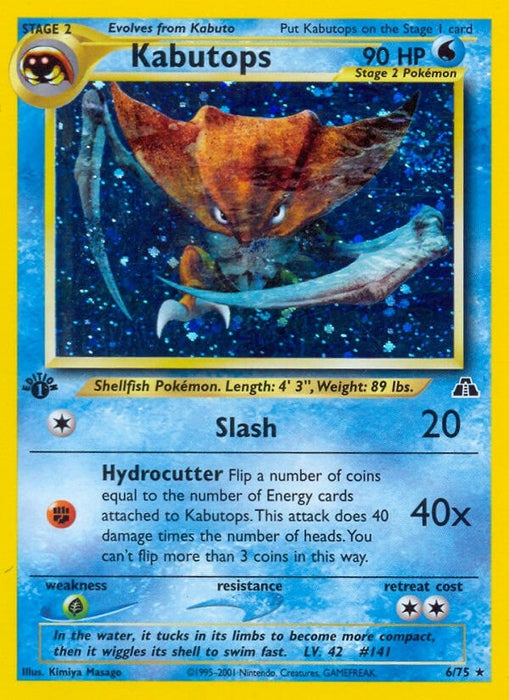 Kabutops (6) (06/75) (N2)