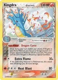 Kingdra (Delta Species) (10/110) (HP)