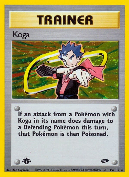 Koga (19) (019/132) (G2)