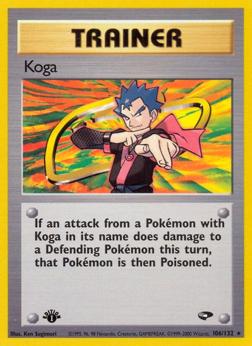 Koga (106) (106/132) (G2)