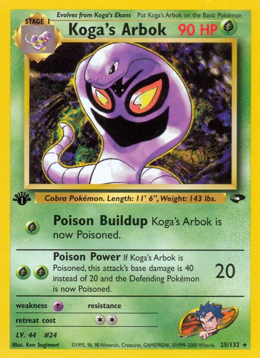 Koga's Arbok (025/132) (G2)