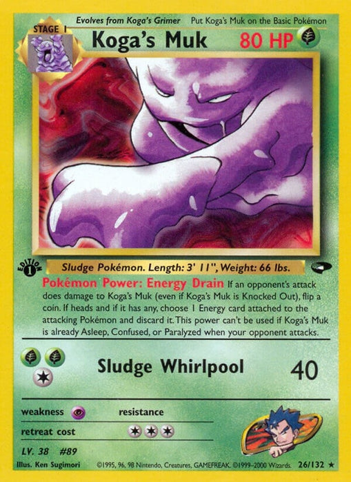 Koga's Muk (026/132) (G2)