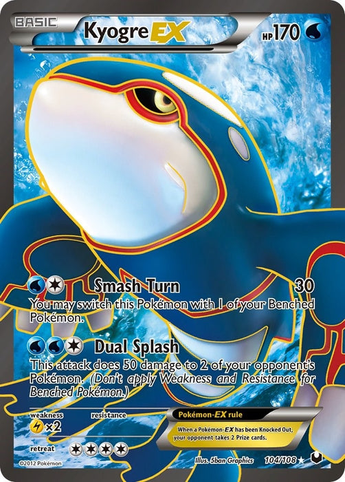 Kyogre EX (104 Full Art) (104/108) (DEX)